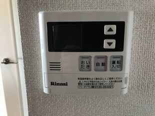 エステムプラザ京都河原町通の物件内観写真